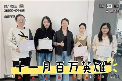 Yingjie سینیٹری ویئر: دسمبر سیلز PK کا آغاز